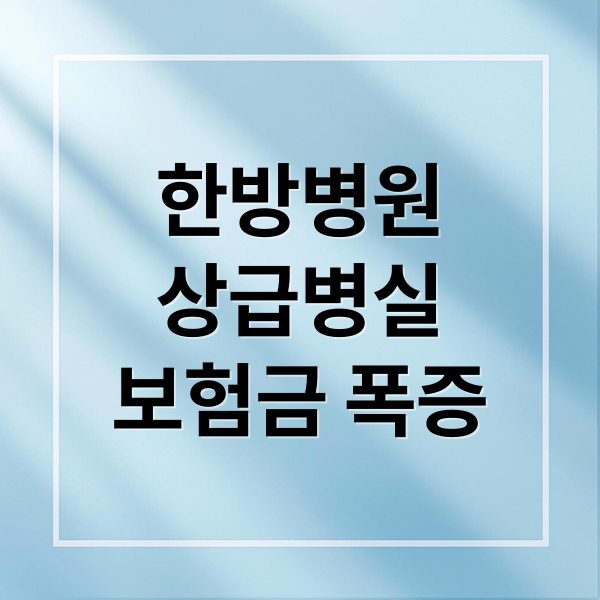 thumbnail 1760306615538 k39y785gi7