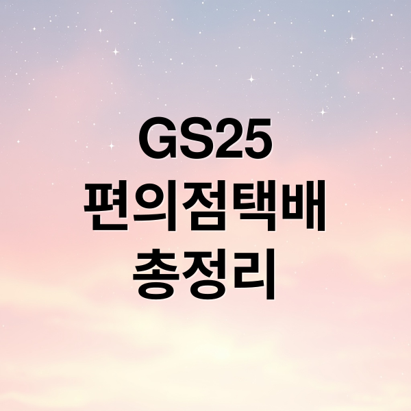thumbnail 1760342687582 gyo76mcngd