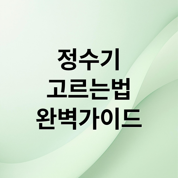 thumbnail 1760439520663 v9gm88jh3p