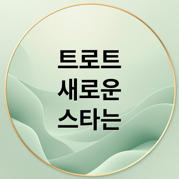 thumbnail 1760534548018 3bkfolrn0l