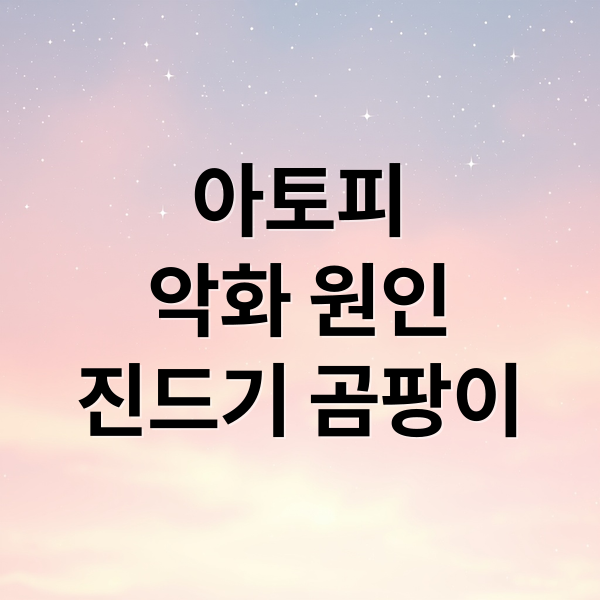 thumbnail 1760652665819 1q5woqvs00