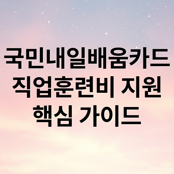 thumbnail 1760948145737 rgaao8laam