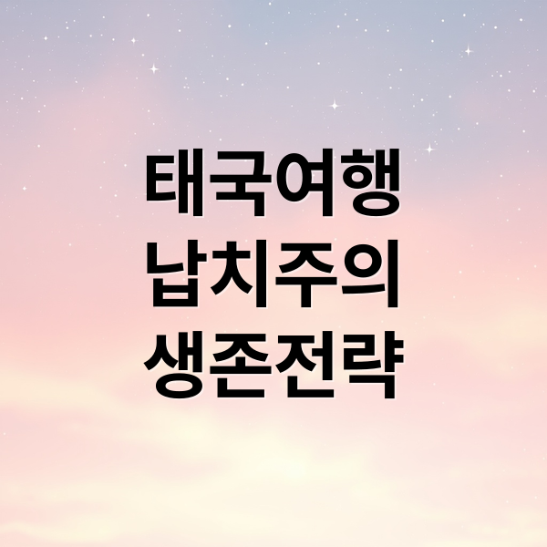 thumbnail 1761135858917 dl6wwn0omh