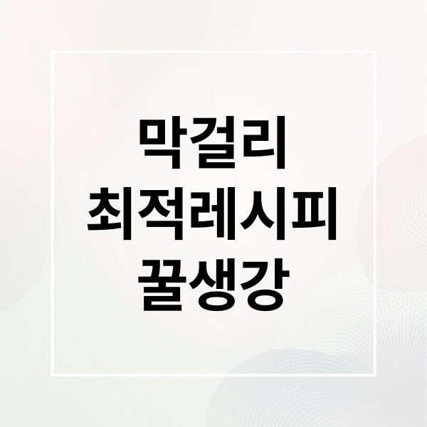 thumbnail 1761290693343 r55rjgyhzf