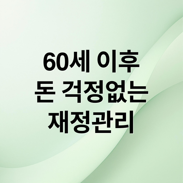 thumbnail 1762171728545 3vrv7rfn3s