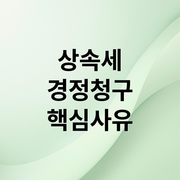 thumbnail 1762776349967 58c6tkcsfr