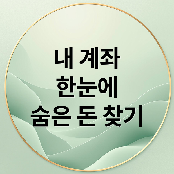 thumbnail 1763640273166 qplk2dfr19