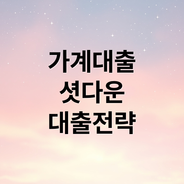 thumbnail 1763985881116 24vpy3ihee