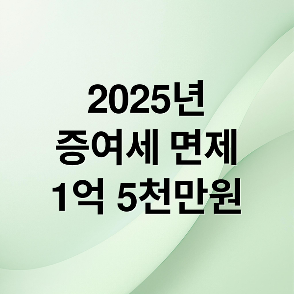 thumbnail 1764245209246 y2cal52b71