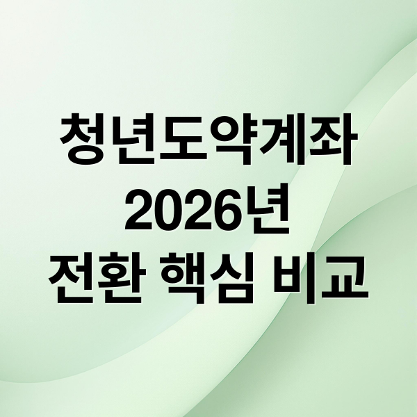 thumbnail 1764678070218 vkrvty9g1l