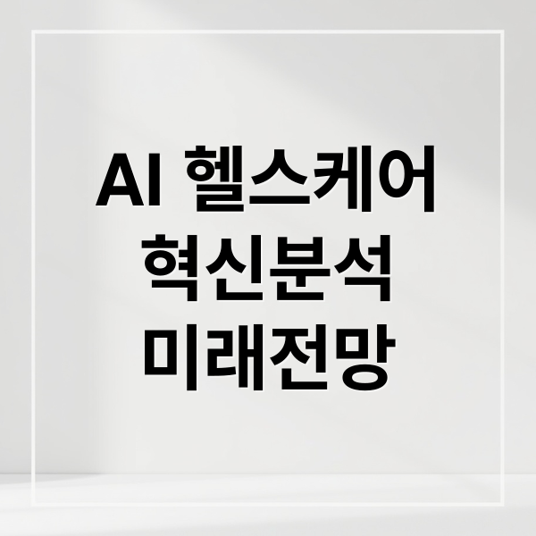 thumbnail 1764763486378 a38lob12wk