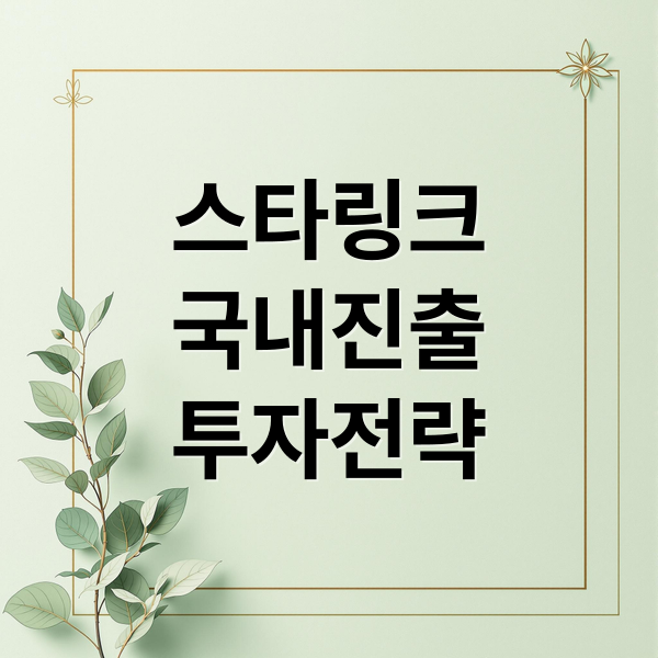 thumbnail 1765195587684 v78lhjknwv