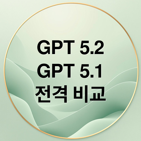 thumbnail 1765282306760 16qj0khevt